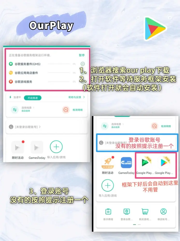 十大体育外围平台app官网截图1